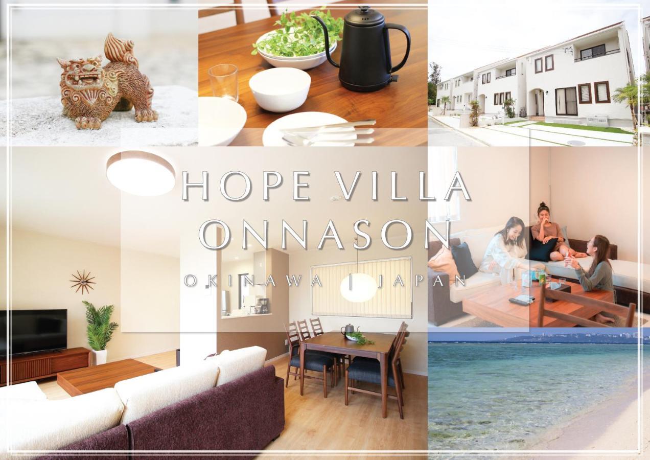 Hope Villa Onnason Екстер'єр фото