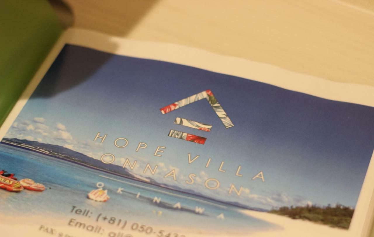 Hope Villa Onnason Екстер'єр фото