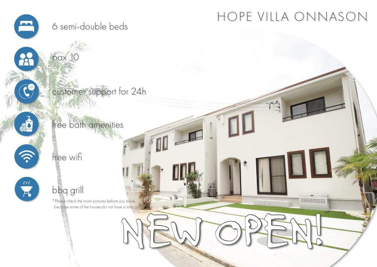 Hope Villa Onnason Екстер'єр фото